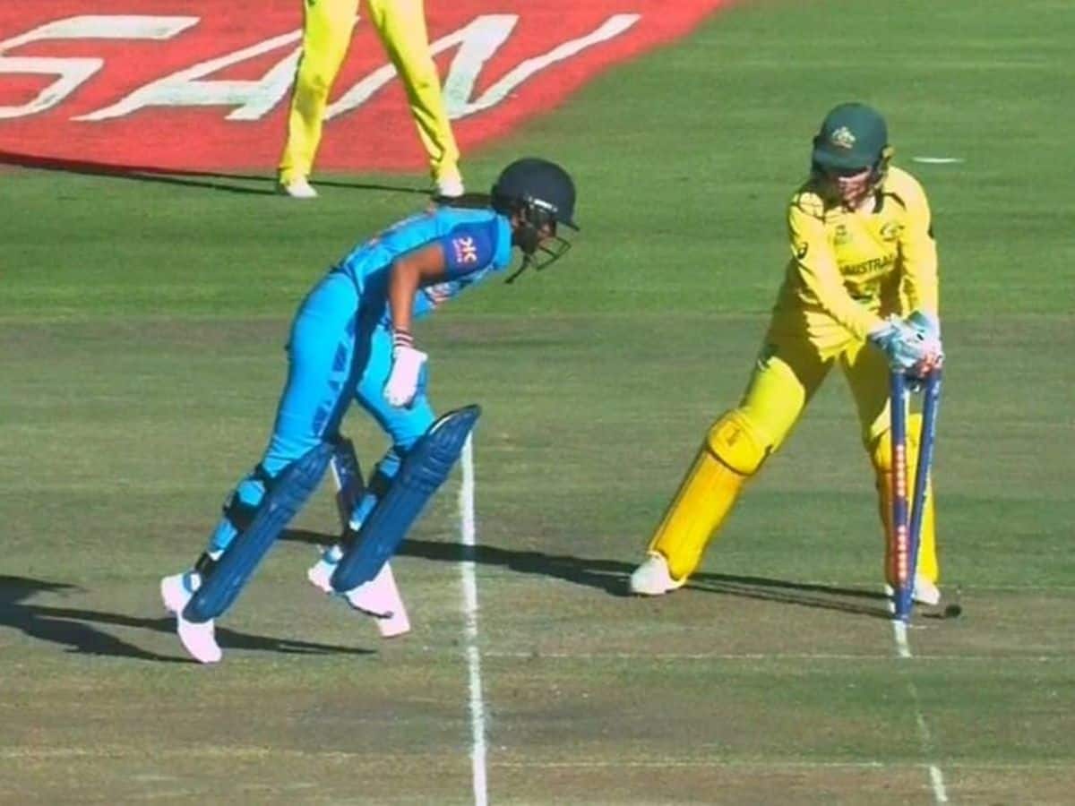 IND Vs AUS: Disappointed Fans React To Harmanpreet Kaur's Unfortunate Run Out Dismissal